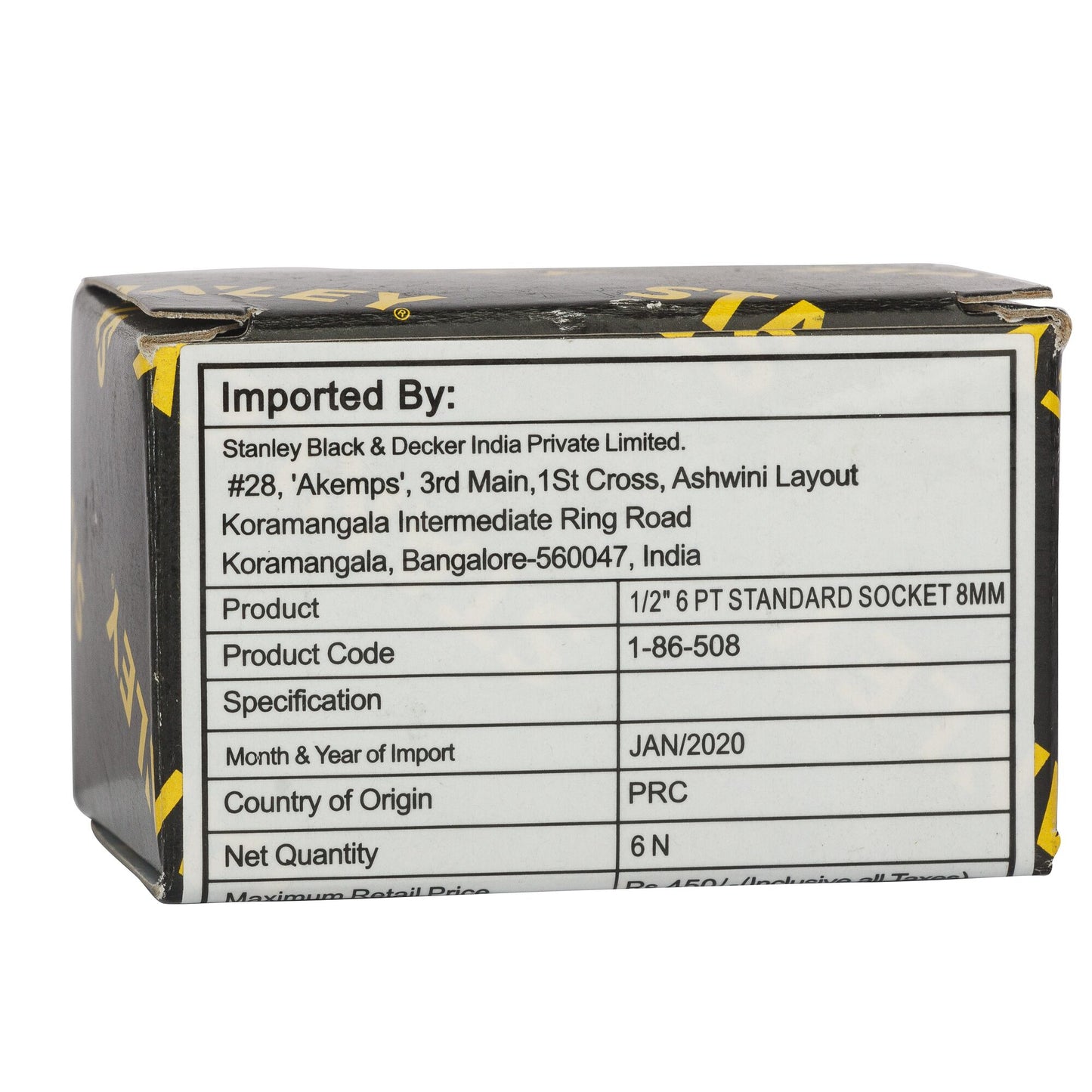 Stanley 1-86-508 1/2 Inch Drive 8mm Chrome Vanadium Steel Hexagonal Socket Drive