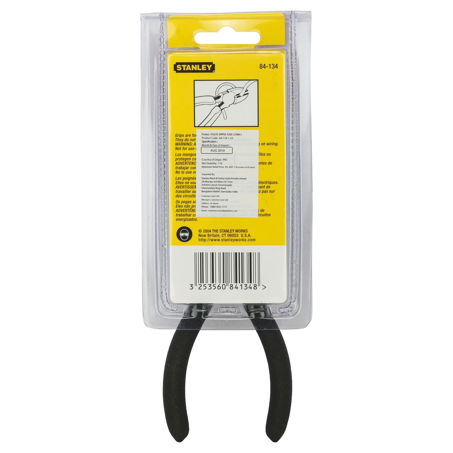 Stanley 84-134-1-23 5 Inch Plastic Nipper Rubber Steel
