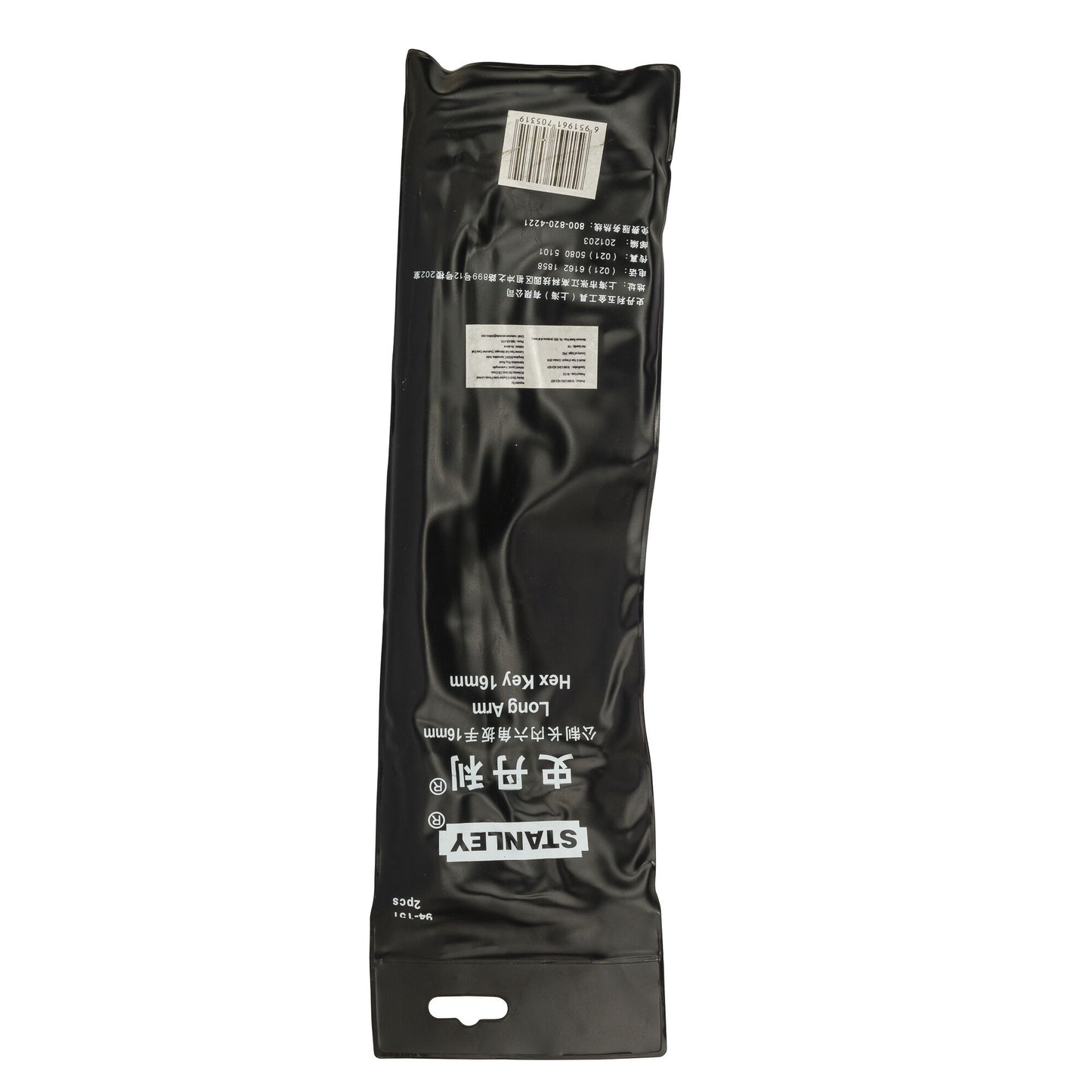 Stanley 94-151 16mm Long Hex Allen Key Steel