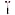 Taparia Hammer Nylon MODEL NO SFH 50, SIZE 50MM