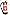 Generic Fire Extinguisher Na. ABC POWDER BASE STORED PRESSURE TYPE FIRE EXTINGUISHER CAPACITY 6 KG ISI MARK 15683, COMPLETE SET WITH WALL BRACKET